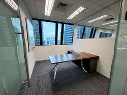 Republic Plaza (D1), Office #618123251